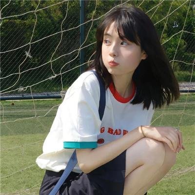 报纸头版